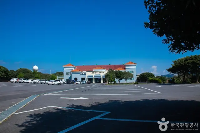 제주아트서커스 사진