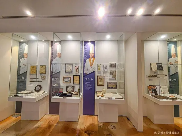 한국조리박물관 사진
