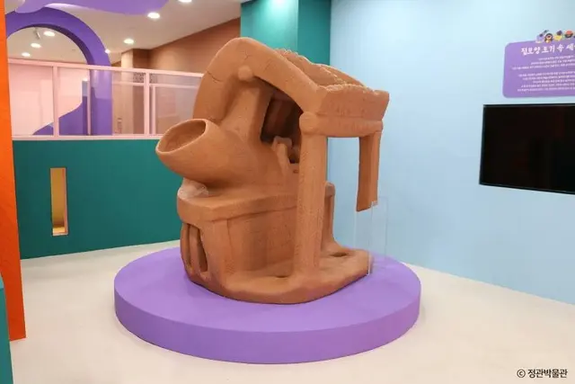 정관박물관 사진