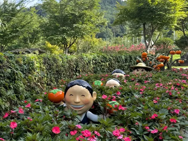 창원 단감테마공원 사진