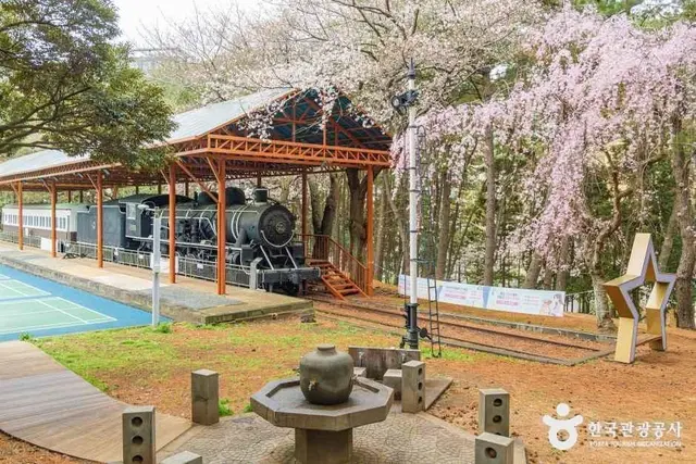 삼무공원 사진