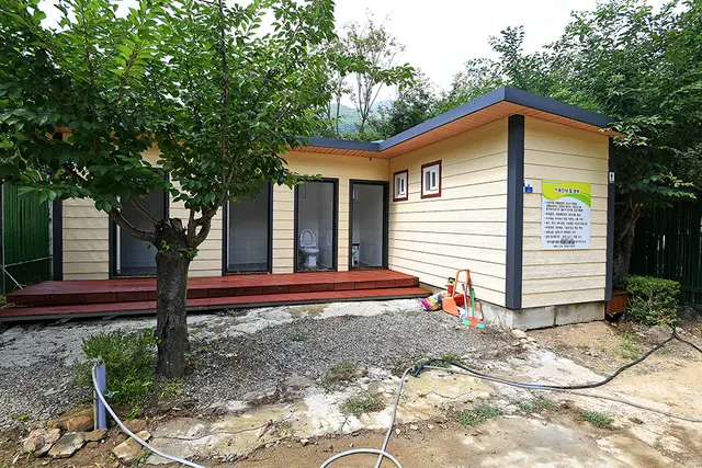지리산숲속의쉼터 사진