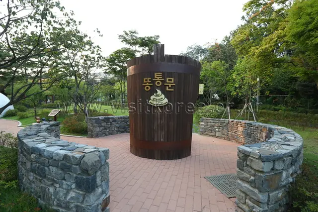 해우재 사진