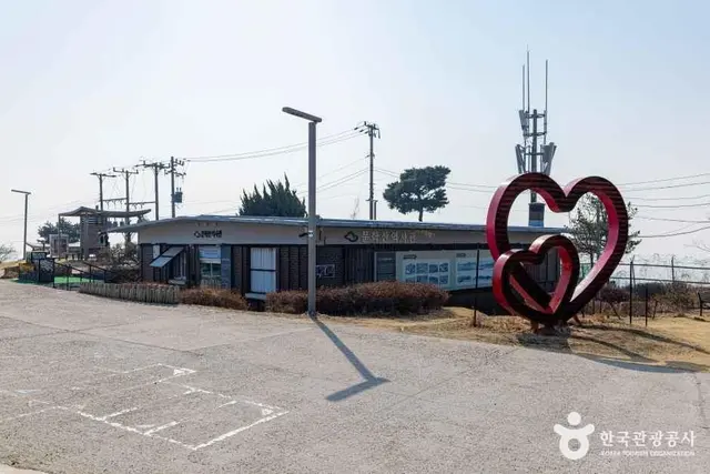 문학산역사관 사진