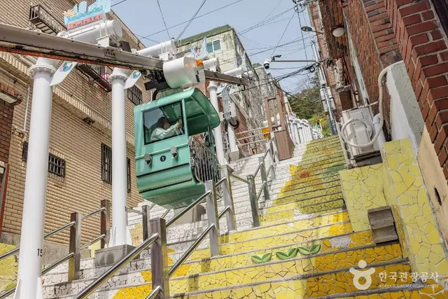 소망계단 모노레일 사진