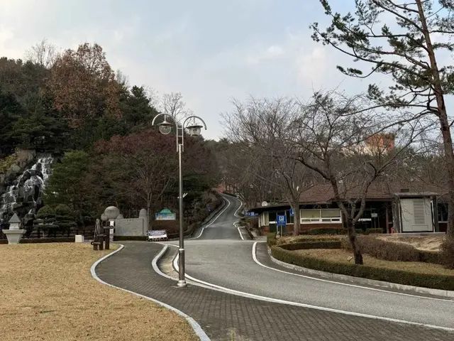 경상북도산림과학박물관 사진