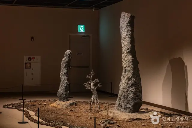 제주돌문화공원 사진