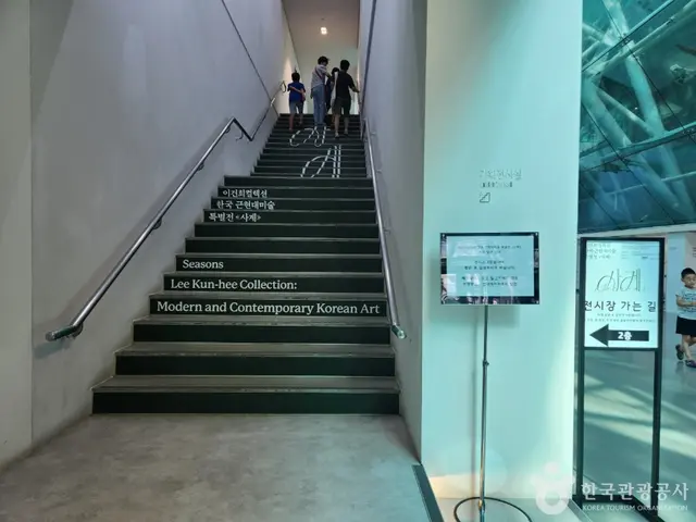경기도미술관 사진