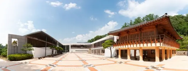 소수박물관 사진