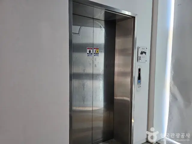 양평군립미술관 사진