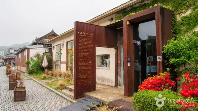 전주 한옥마을 사진