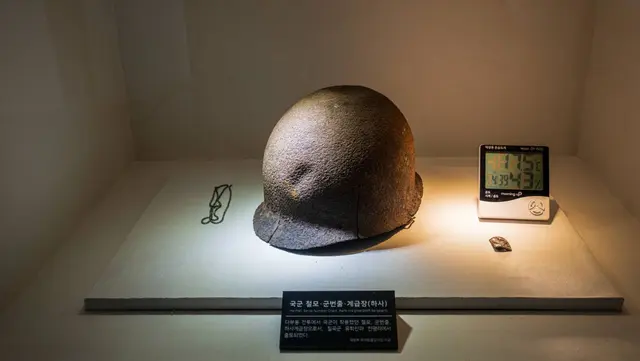 다부동전적기념관 사진