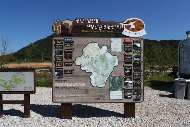 비둘기낭 폭포 사진