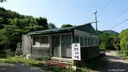 필례 게르마늄 온천 사진