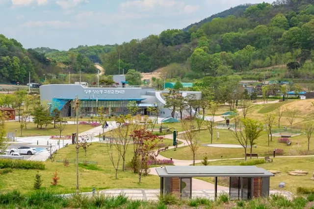 성주 성산동 고분군 전시관 사진