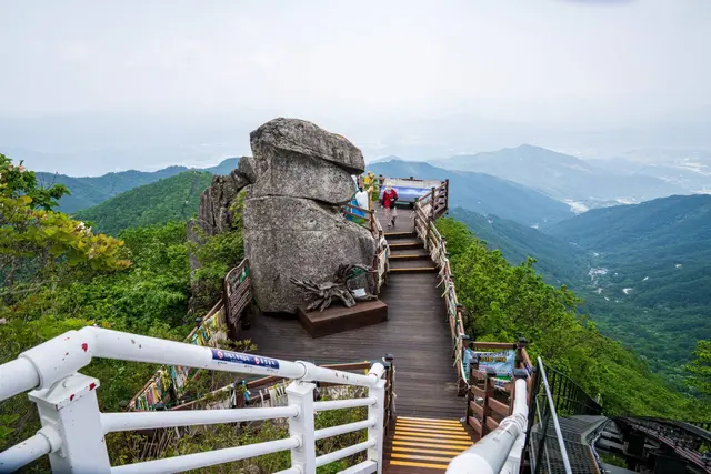 함양대봉산휴양밸리 사진