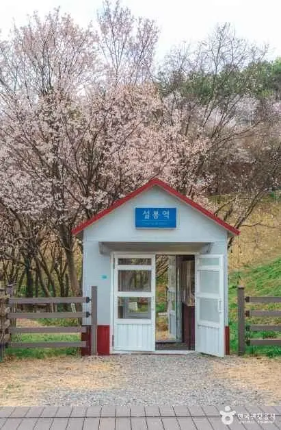 설봉공원 사진