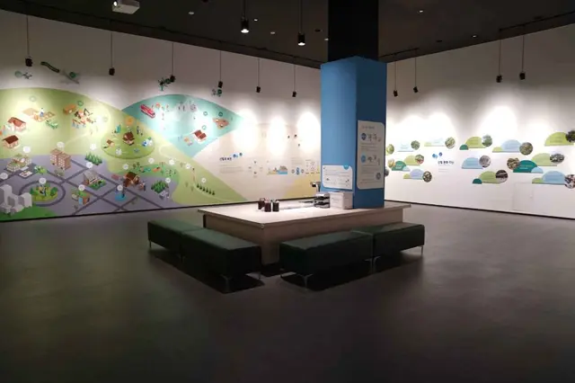 경상북도산림과학박물관 사진