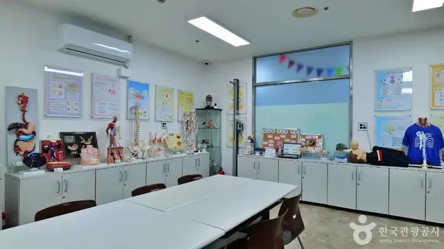 한생연 휴먼탐구과학관 사진