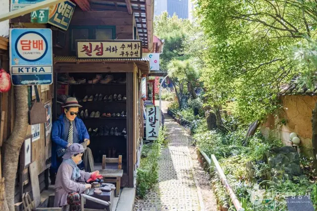 청암민속박물관 사진