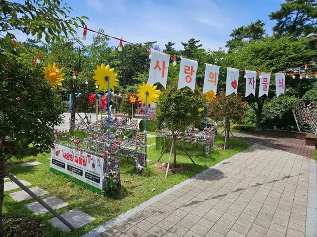 송도해상케이블카 사진