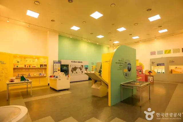 대전 수학문화관 사진