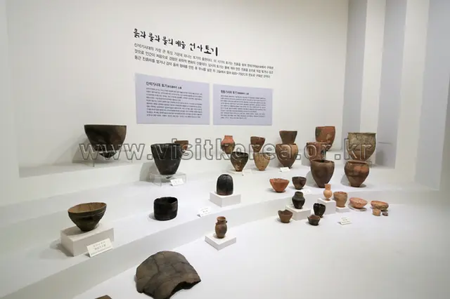 국립춘천박물관 사진