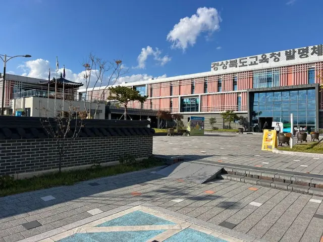 발명교육센터 창의발명체험관 사진