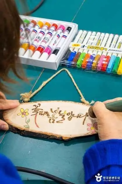 성불산자연휴양림 사진