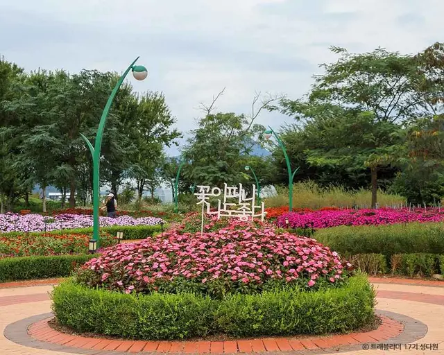 거창창포원 사진