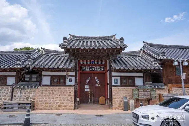 학인당 사진