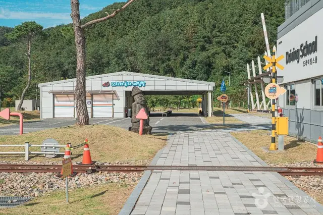 대전교통문화연수원 사진