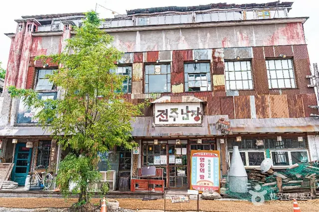 전주난장 사진