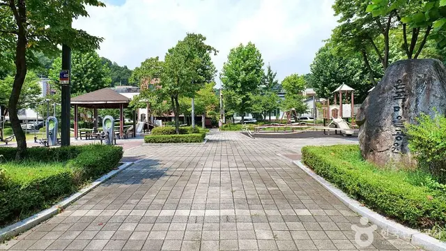 은곡마을공원 사진