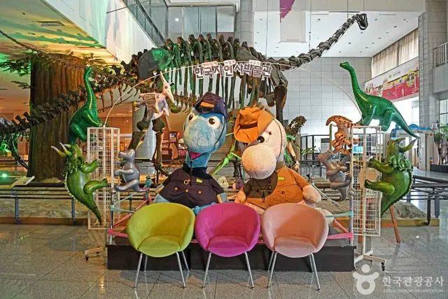 한국자연사박물관 사진