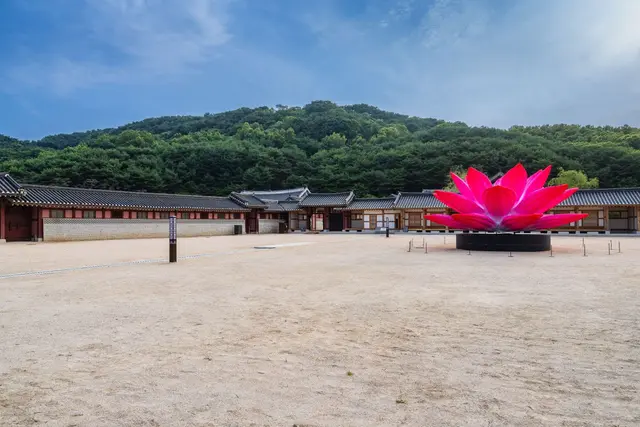 수원 화성행궁 사진