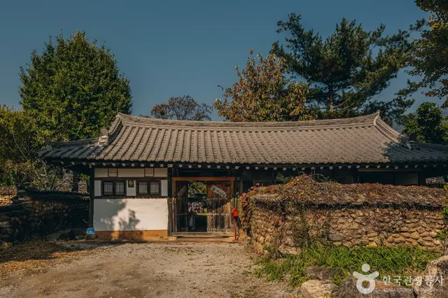 지리산한옥마을 사진