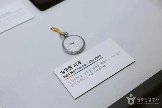철도박물관 사진