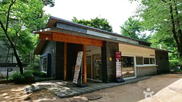 삼청공원 사진