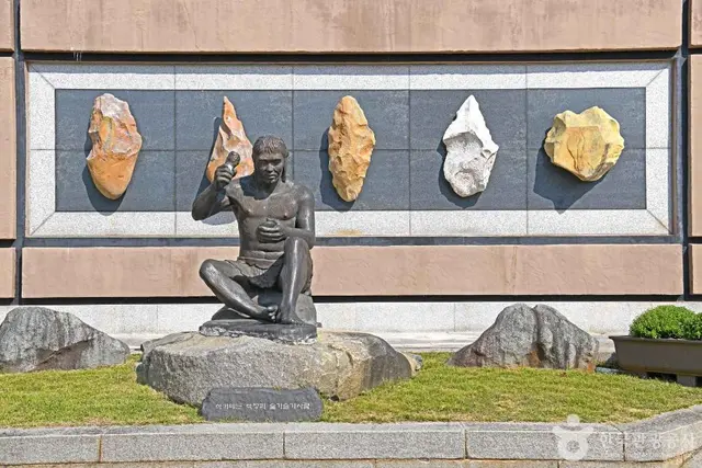 석장리박물관 사진