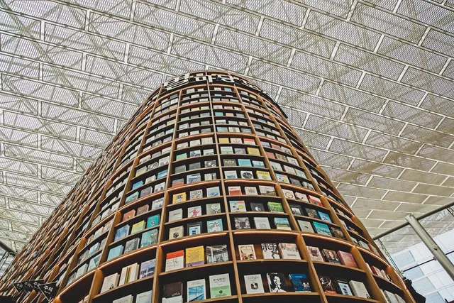 스타필드 코엑스몰 사진
