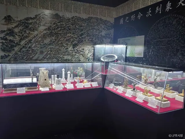 누리천문대 사진