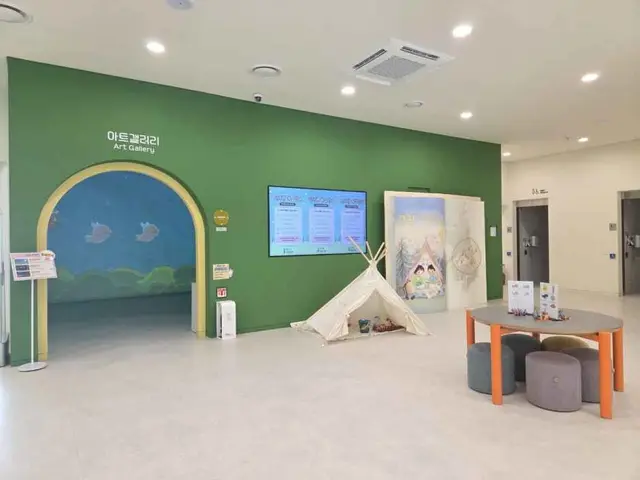 생각자람어린이도서관 사진