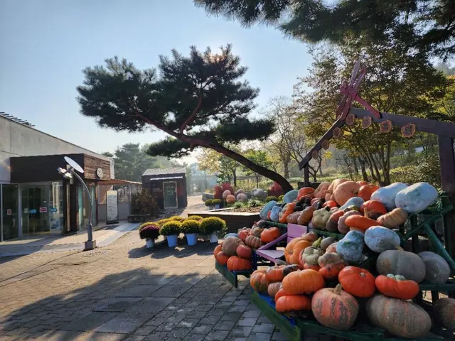 바다향기수목원 사진