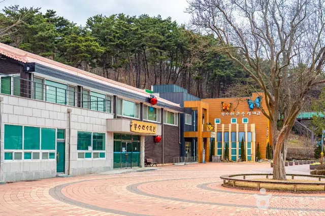 봉수산자연휴양림&수목원 사진
