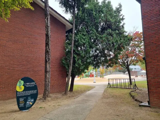 용산공원 부분개방부지 사진