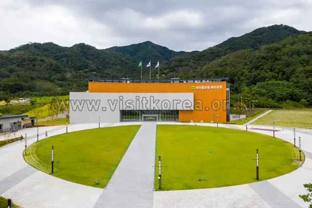 새마을운동테마공원 사진