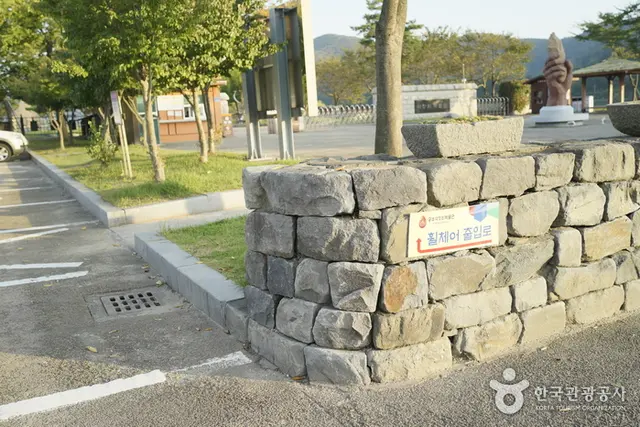 석장리박물관 사진