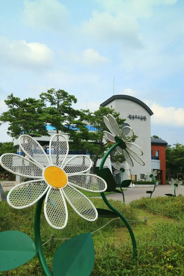 왕송호수공원 사진