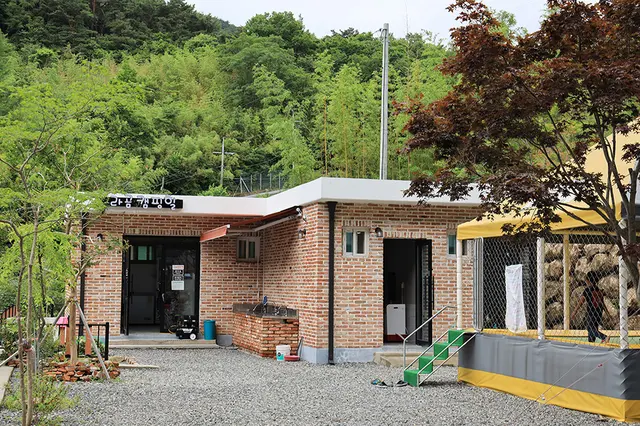 별곰캠핑힐 사진